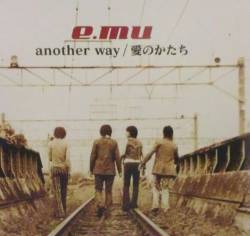 E.Mu : Another Way
